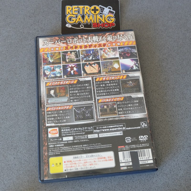 Vendita Super Robot Taisen Z Special Disk - Retrogaming Shop