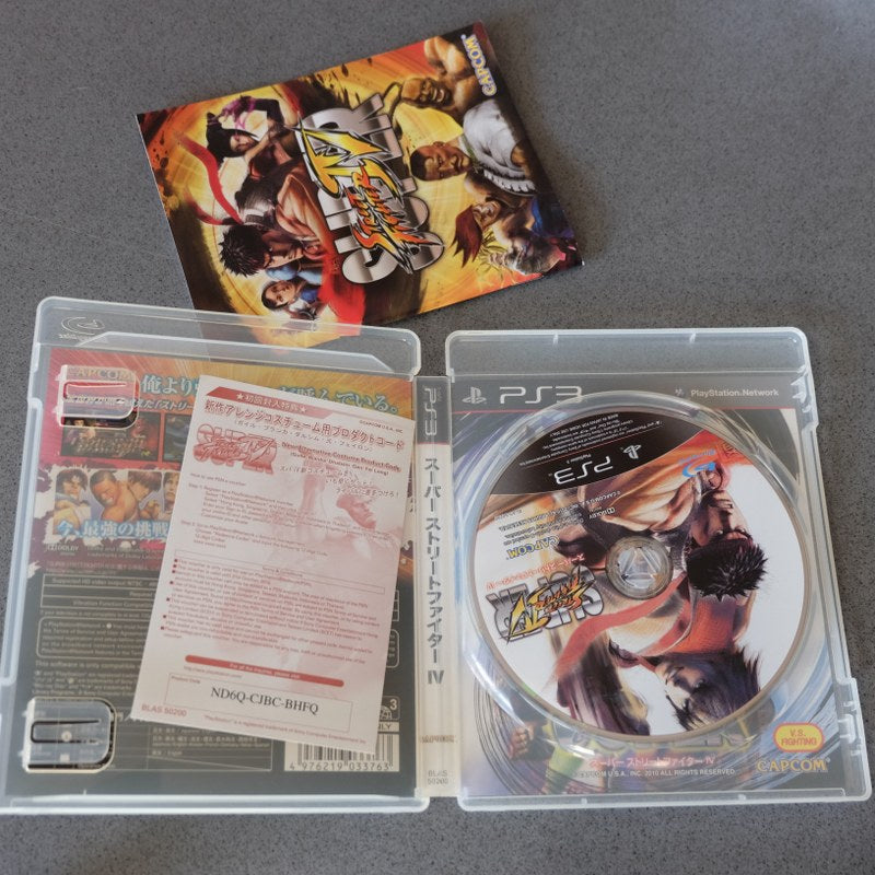 Super Street Fighter IV Collector Package - Sony