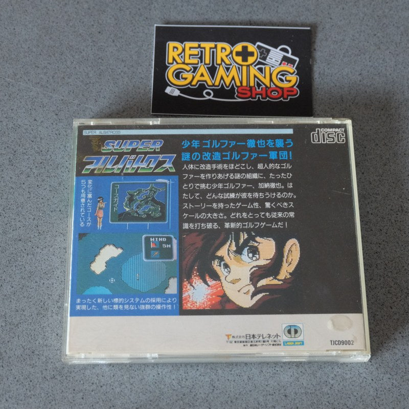 Vendita Super Albatross - Retrogaming Shop
