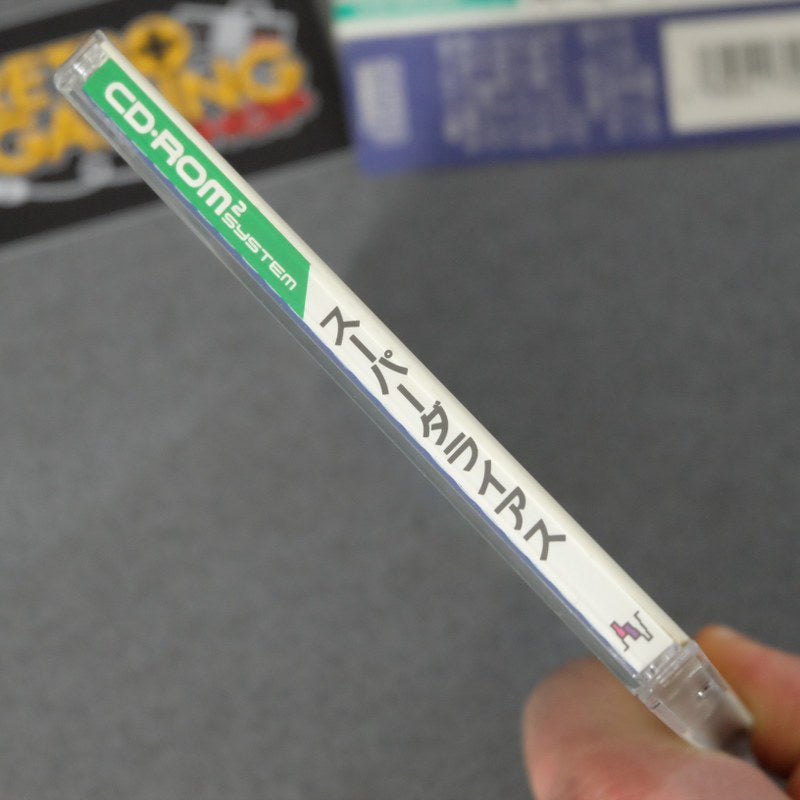 Vendita Super Darius Pc Engine - Retrogaming Shop