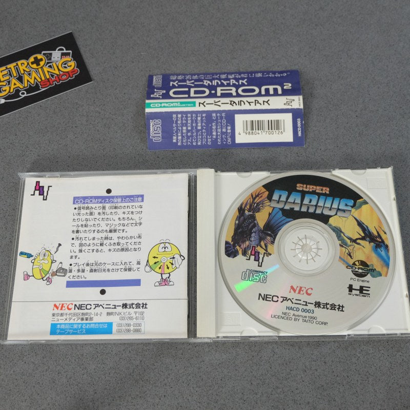 Vendita Super Darius Pc Engine - Retrogaming Shop