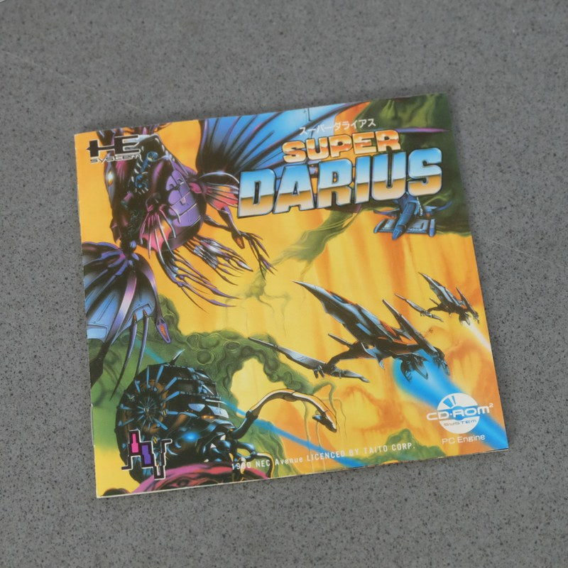 Vendita Super Darius Pc Engine - Retrogaming Shop