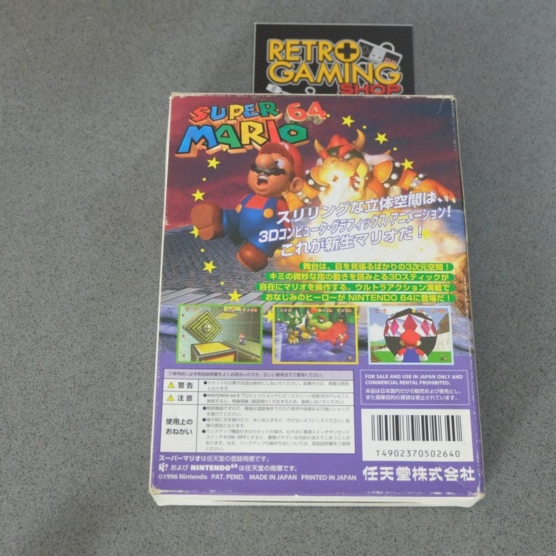 Super Mario 64