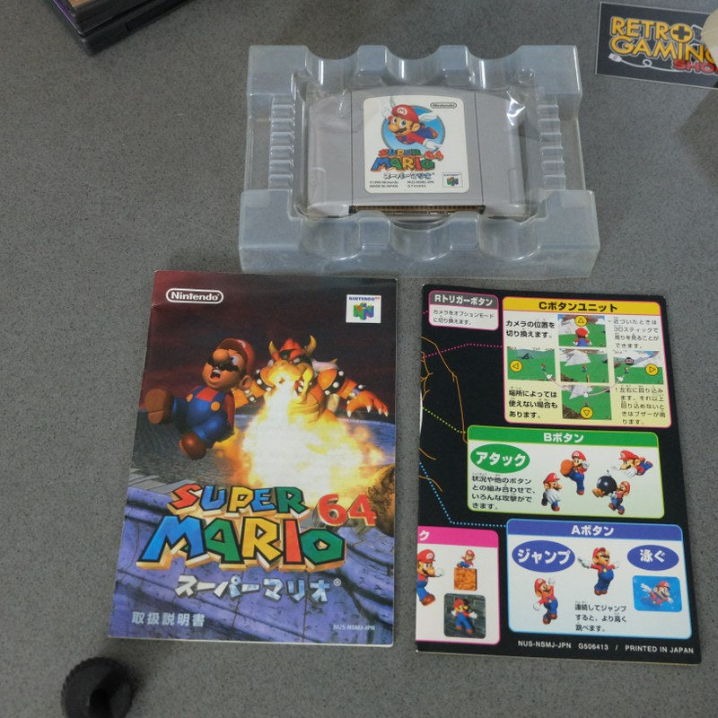 Vendita Super Mario 64 - Retrogaming Shop