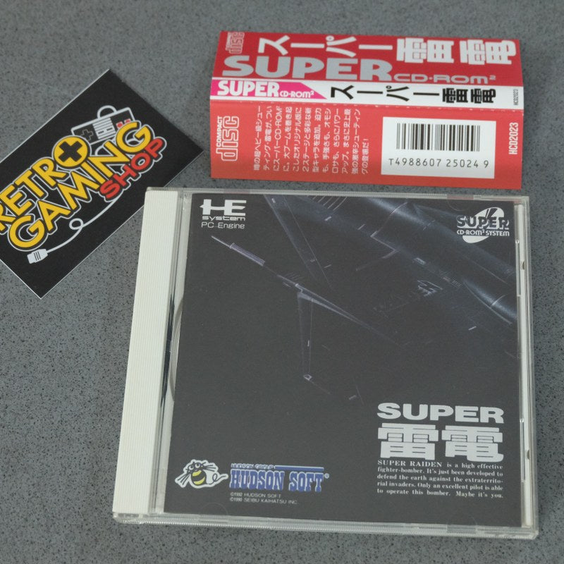 Vendita Super Raiden Pc Engine - Retrogaming Shop
