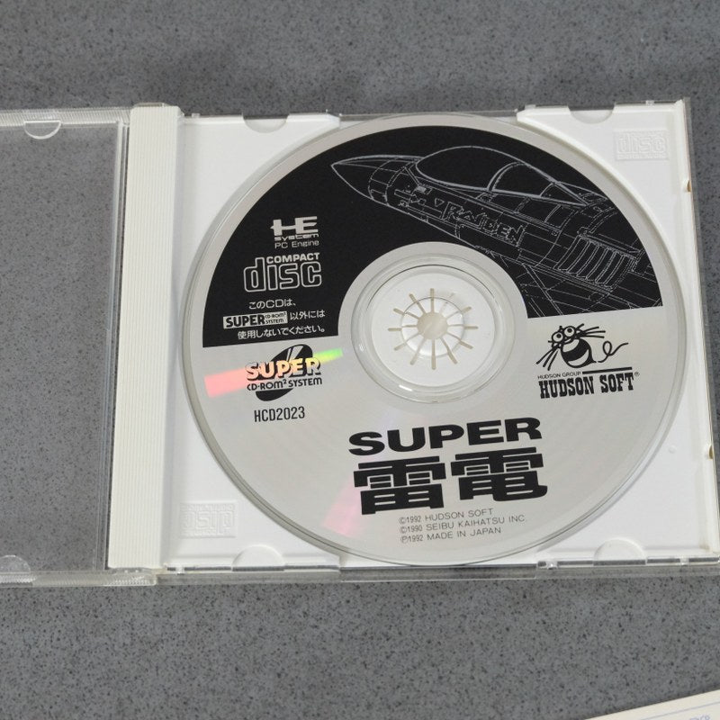 Super Raiden Pc Engine