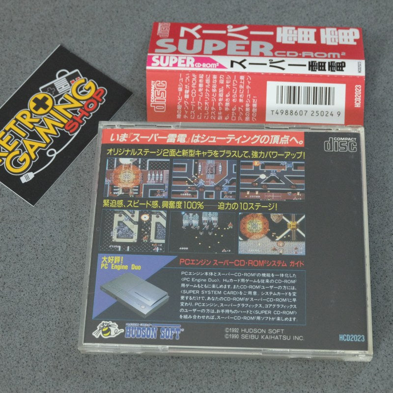 Vendita Super Raiden Pc Engine - Retrogaming Shop