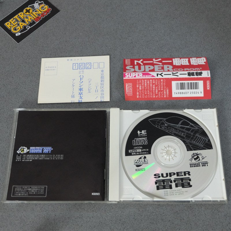 Vendita Super Raiden Pc Engine - Retrogaming Shop