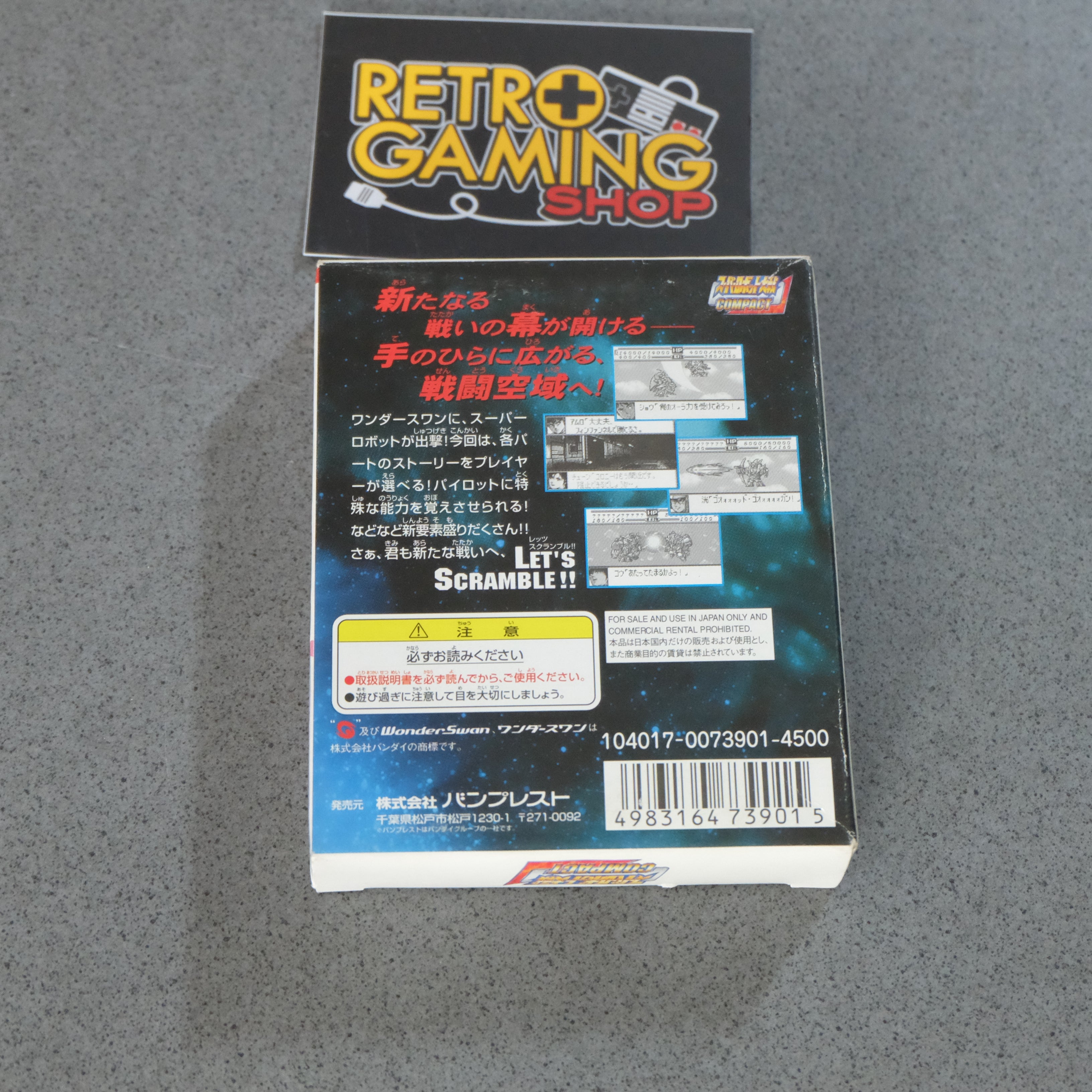 Vendita Super Robot Taisen Compact - Retrogaming Shop