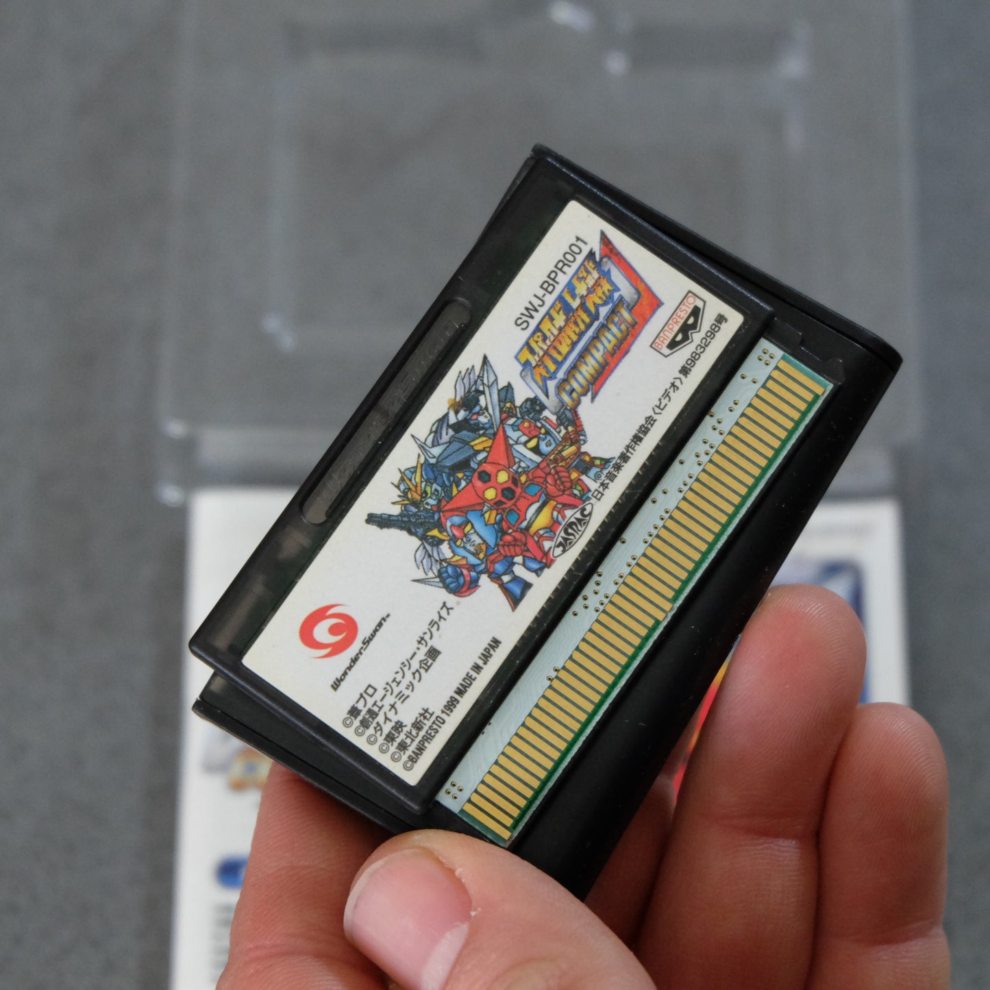 Super Robot Taisen Compact