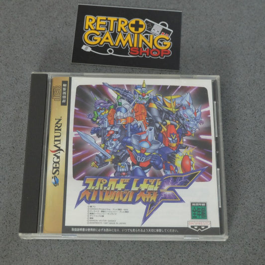 Super Robot Taisen F