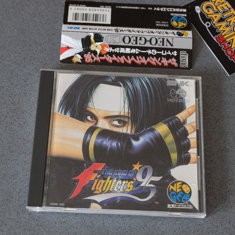 The King Of Fighters ’95 - SNK
