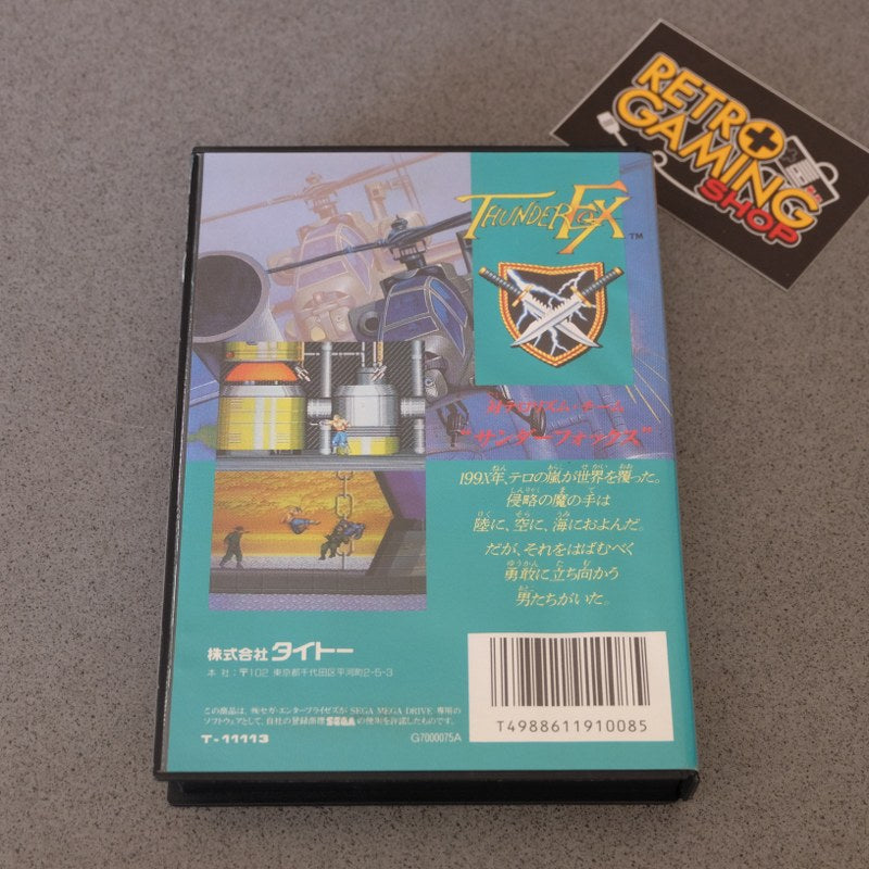Vendita Thunderfox - Retrogaming Shop