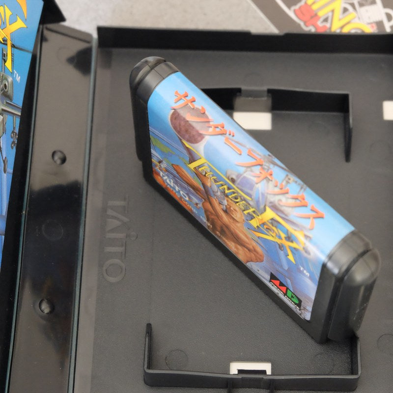 Vendita Thunderfox - Retrogaming Shop