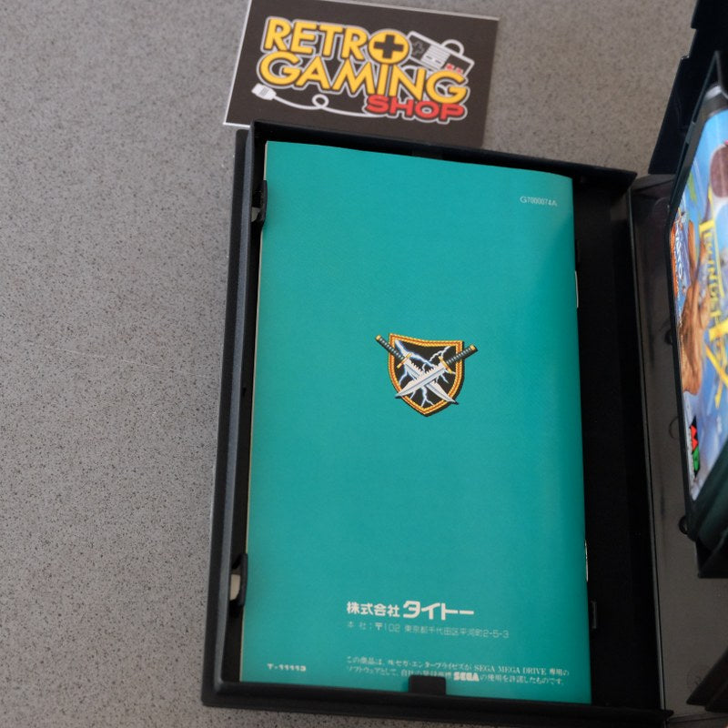 Vendita Thunderfox - Retrogaming Shop
