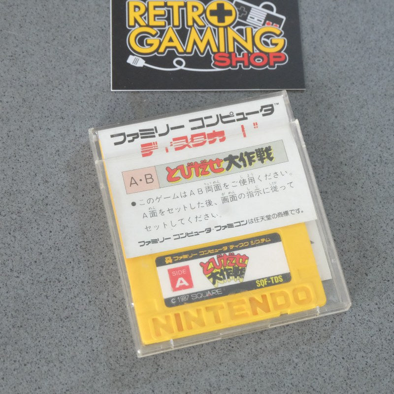 Vendita Tobidase Daisakusen - Retrogaming Shop