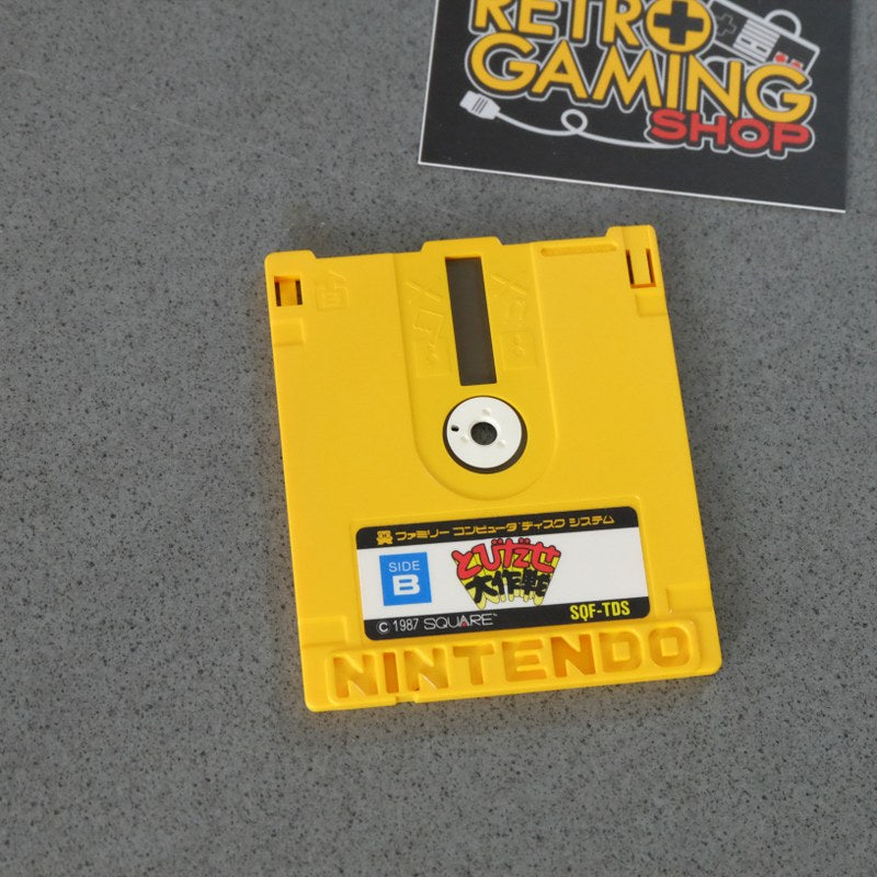 Vendita Tobidase Daisakusen - Retrogaming Shop