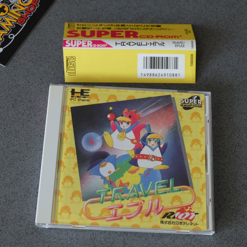 Vendita Travel Epule Pc Engine - Retrogaming Shop