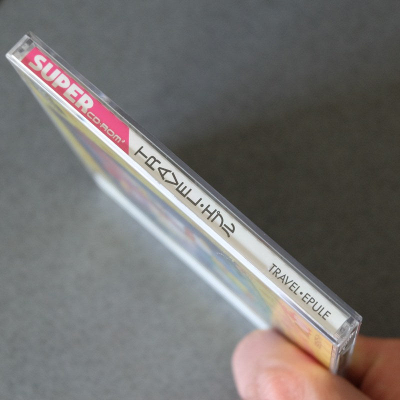 Vendita Travel Epule Pc Engine - Retrogaming Shop