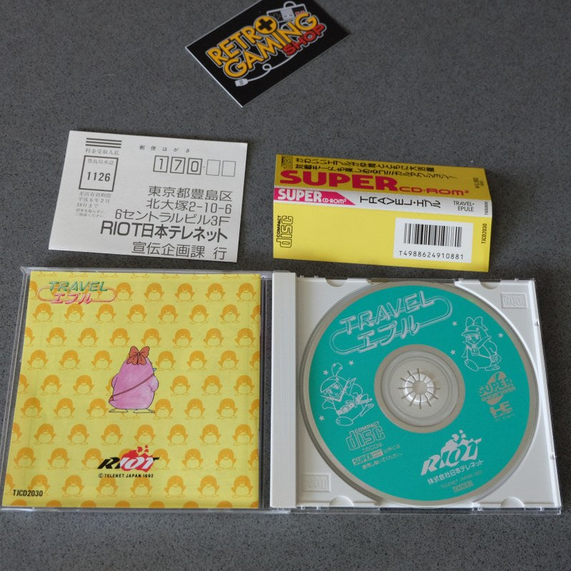 Vendita Travel Epule Pc Engine - Retrogaming Shop