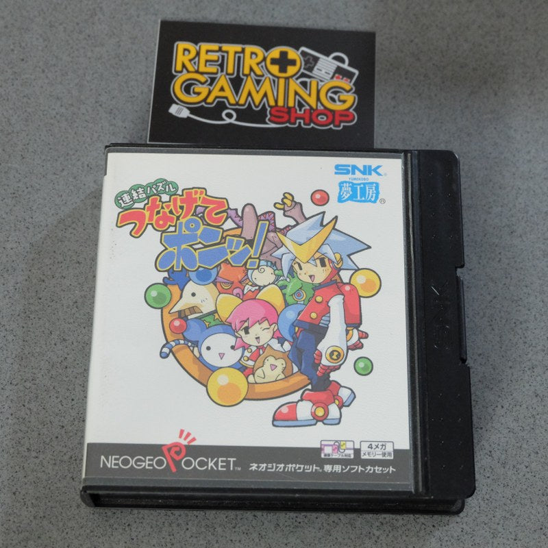 Vendita Renketsu Puzzle Tsunagete Pon! - Retrogaming Shop