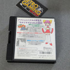 Vendita Renketsu Puzzle Tsunagete Pon! - Retrogaming Shop