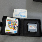 Vendita Renketsu Puzzle Tsunagete Pon! - Retrogaming Shop