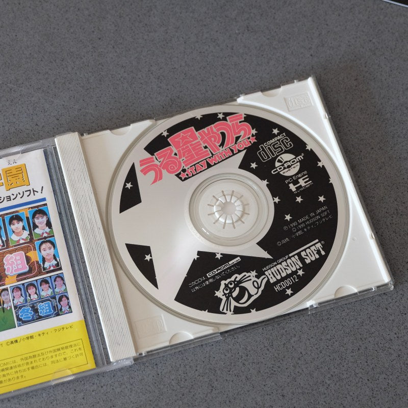 Vendita Urusei Yatsura Stay With You - Retrogaming Shop