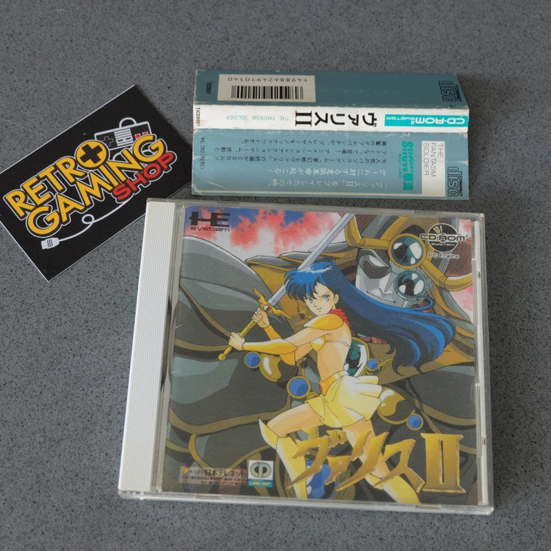 Vendita Valis 2 II Pc Engine - Retrogaming Shop