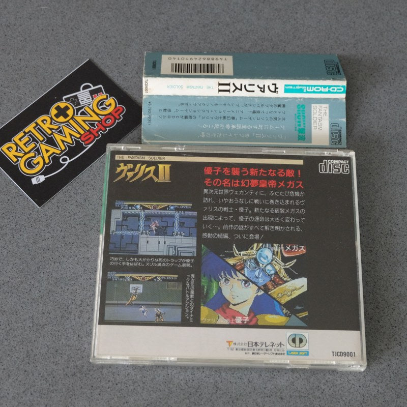 Vendita Valis 2 II Pc Engine - Retrogaming Shop