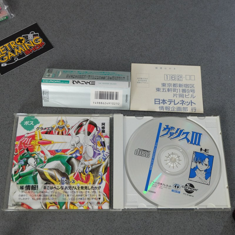 Vendita Valis 3 III Pc Engine - Retrogaming Shop