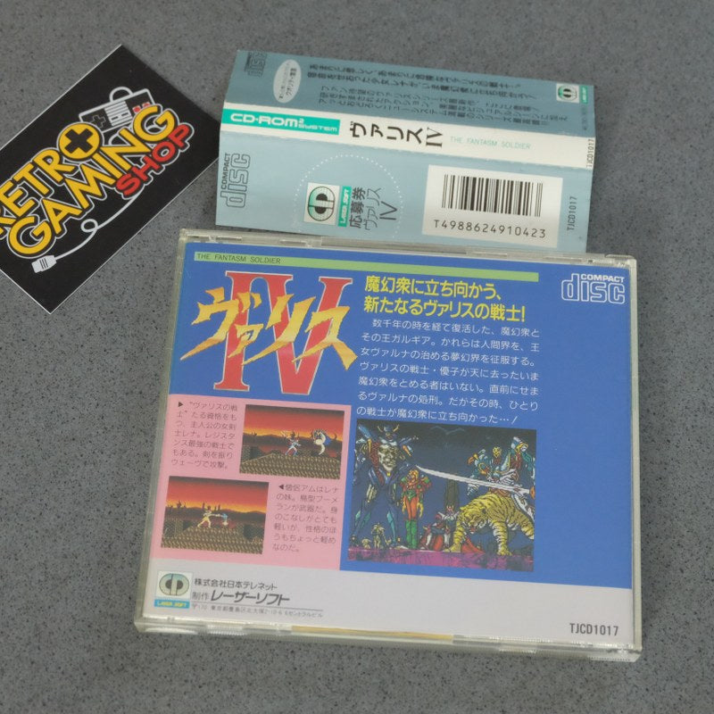Vendita Valis 4 IV Pc Engine - Retrogaming Shop