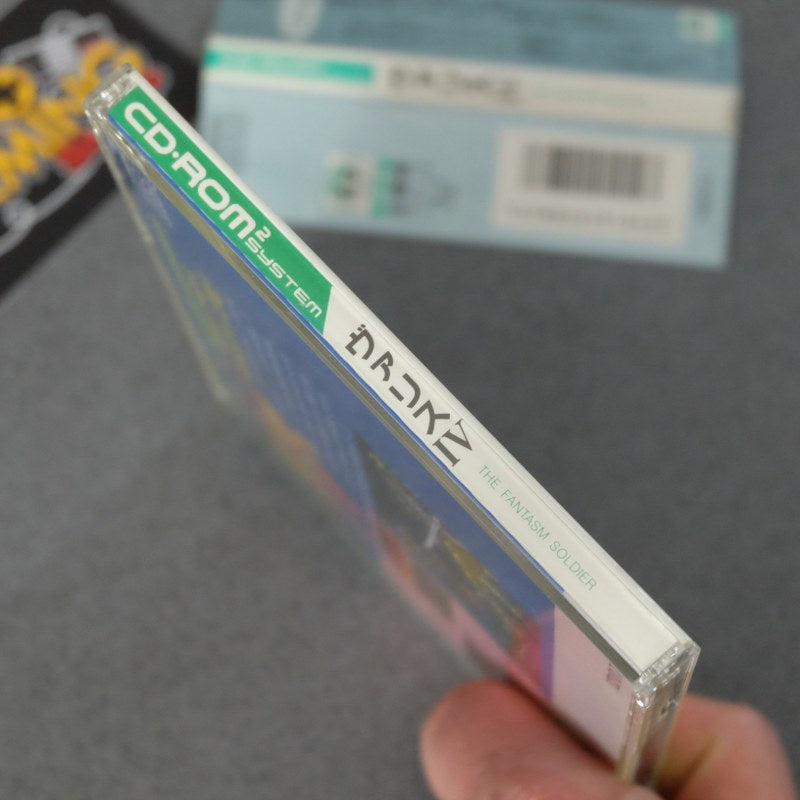 Vendita Valis 4 IV Pc Engine - Retrogaming Shop