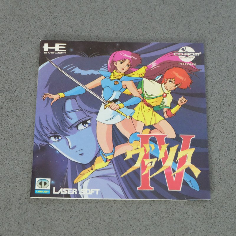Valis 4 IV Pc Engine