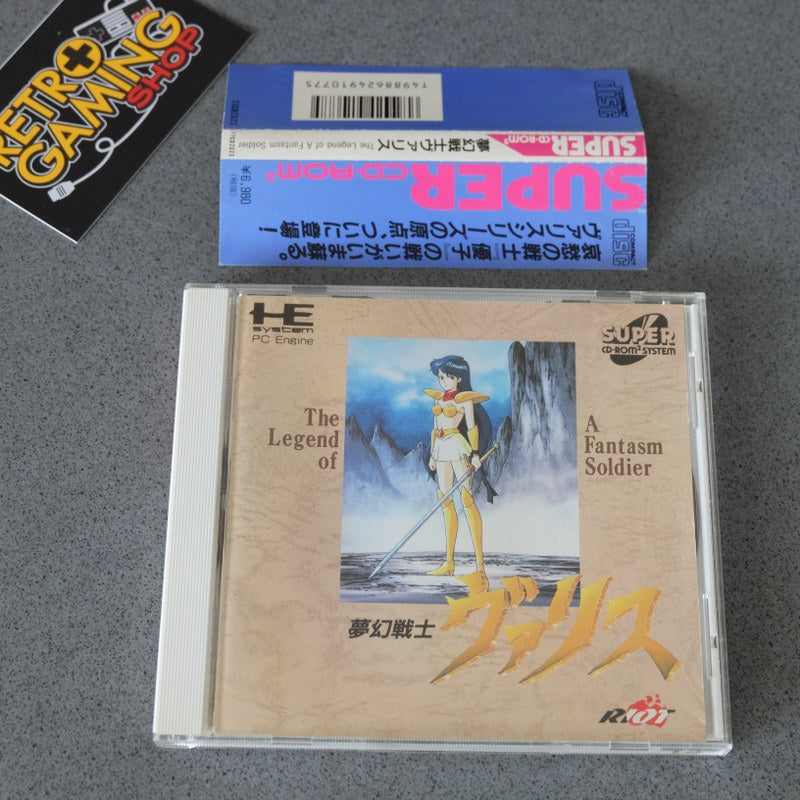 Vendita Valis The Legend of a Phantasm Soldier Pc Engine - Retrogaming Shop