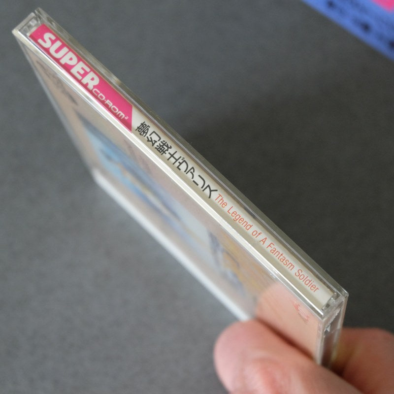 Valis The Legend of a Phantasm Soldier Pc Engine