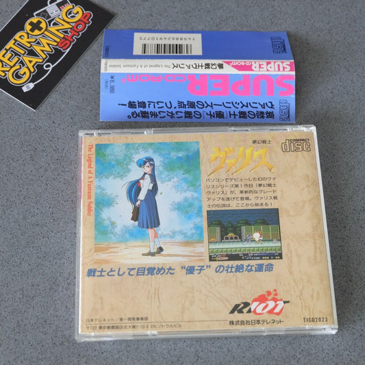Valis The Legend of a Phantasm Soldier Pc Engine