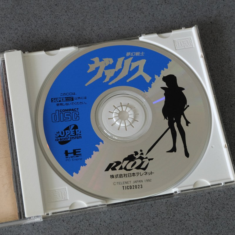 Valis The Legend of a Phantasm Soldier Pc Engine