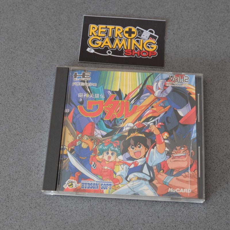 Vendita Majin Eiyuden Wataru - Retrogaming Shop