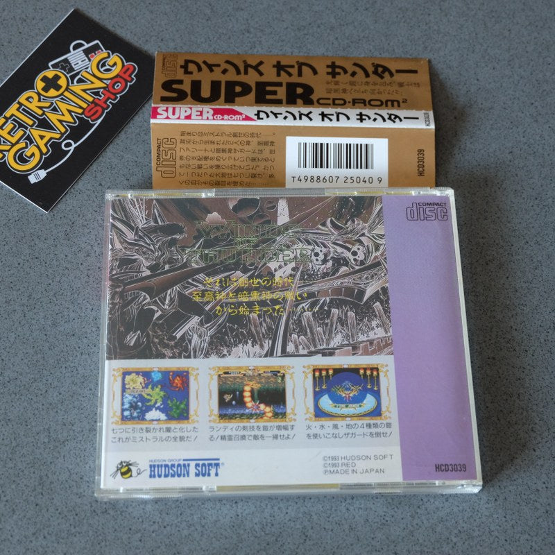 Vendita Winds of Thunder Pc Engine - Retrogaming Shop