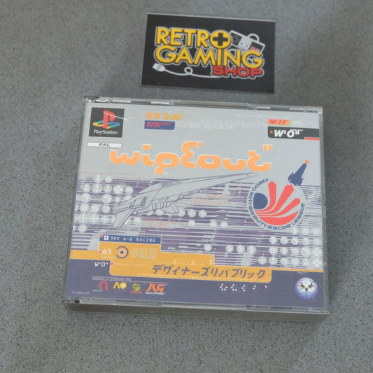 Wipeout Big Box Sony