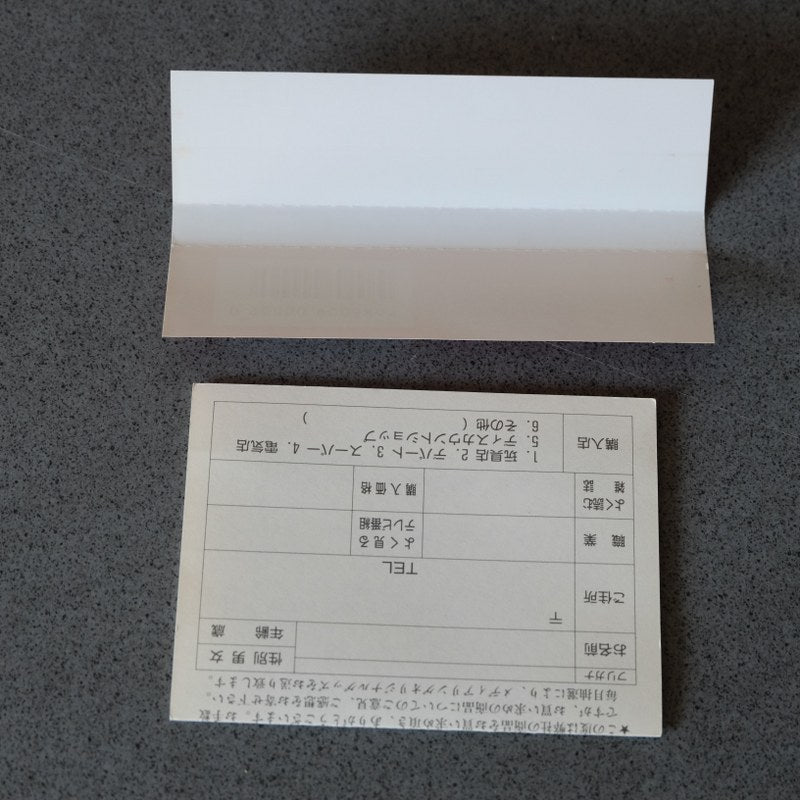 Vendita World Cup Super Soccer Pc Engine - Retrogaming Shop