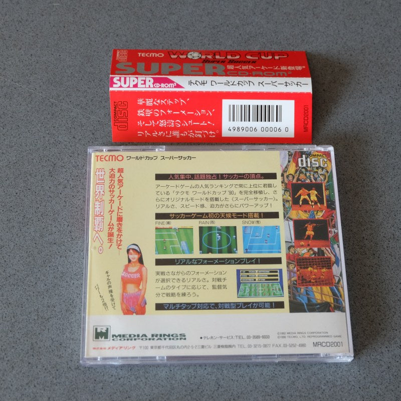 Vendita World Cup Super Soccer Pc Engine - Retrogaming Shop