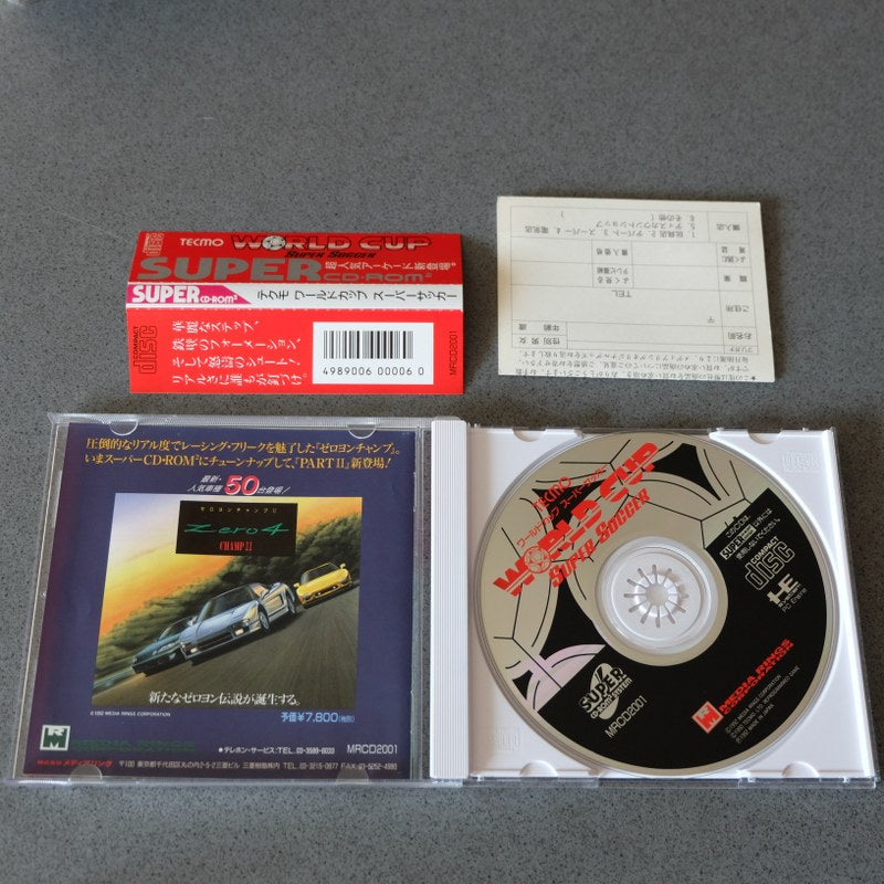 Vendita World Cup Super Soccer Pc Engine - Retrogaming Shop