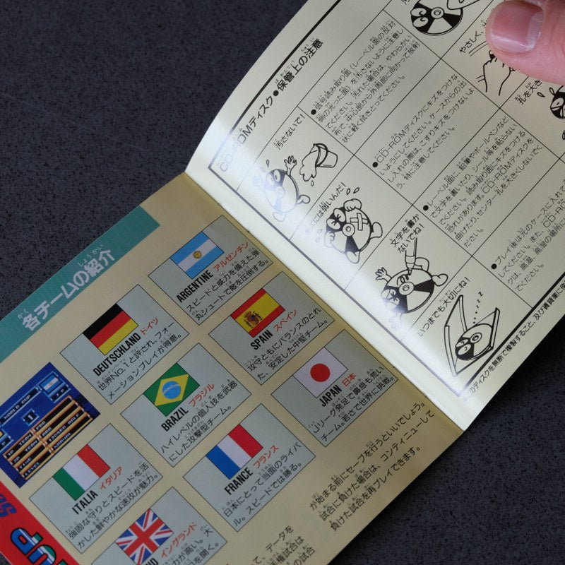 Vendita World Cup Super Soccer Pc Engine - Retrogaming Shop