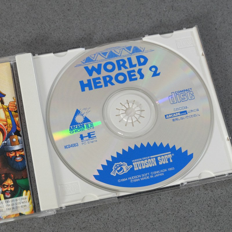 World Heroes 2 Pc Engine