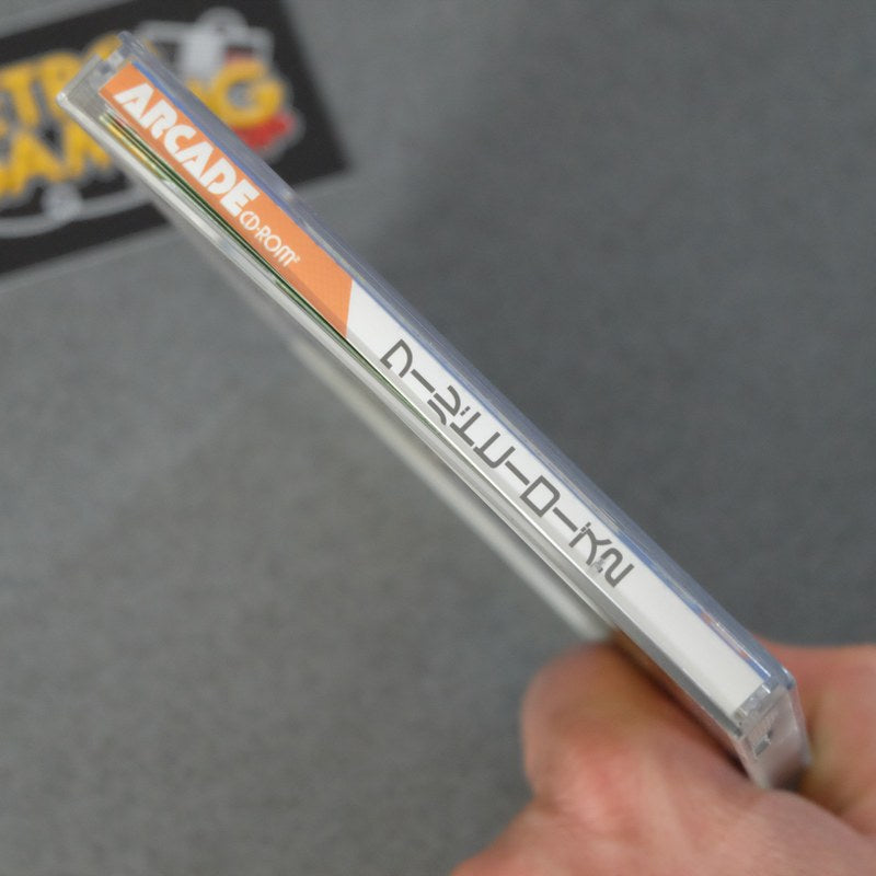 Vendita World Heroes 2 Pc Engine - Retrogaming Shop