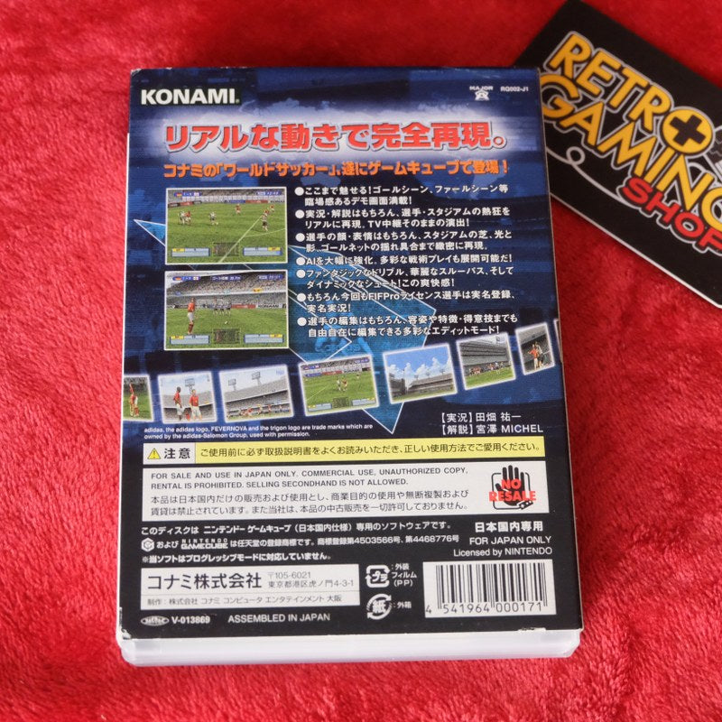 Jikkyou World Soccer 2002 - Nintendo