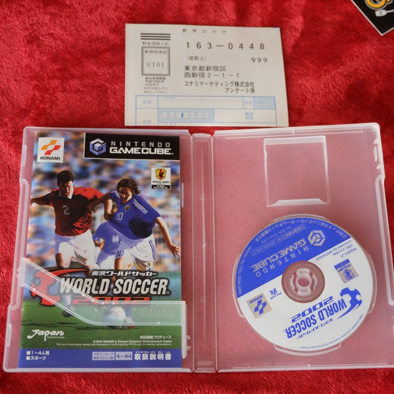 Jikkyou World Soccer 2002 - Nintendo