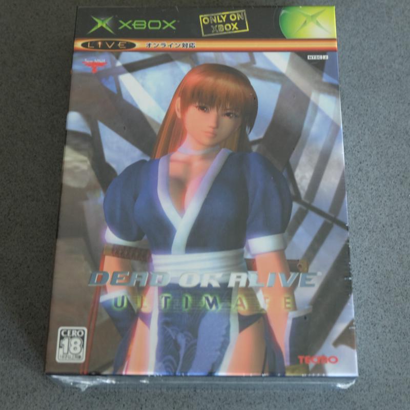 Xbox Kasumichan Blue - Microsoft